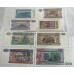 MYANMAR 1996 . FIFTY 50 PYAS - TWO HUNDRED 200 KYATS BANKNOTES . SET OF 8